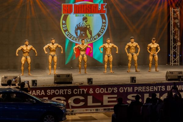 Dhaka,,Bangladesh,-,June,01,,2025:,National,Bodybuilding,Competition,And